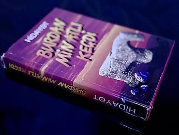 Hudayət Orucov: “Burdan Min Atlı Keçdi” Xüsusiyyətlər: - Janr