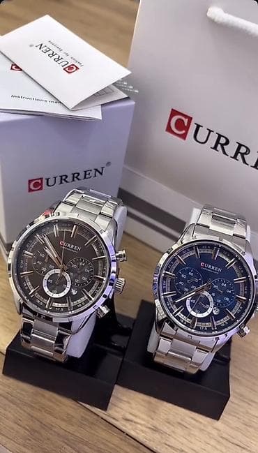chopard qolbaq: Yeni, Qol saatı, Curren, rəng - Gümüşü — 1