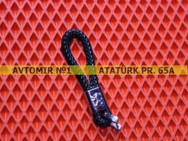 "peugeot" açarlığı bundan başqa hər növ avtomobi̇l aksessuarlarinin lalafo.az -da "peugeot" açarlığı bundan başqa hər növ avtomobi̇l aksessuarlarinin