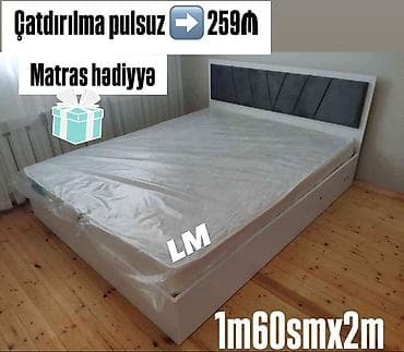 İkinəfərlik çarpayı, Bazalı, Matras ilə — 1