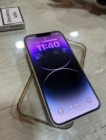 used mobiles in baku: IPhone 13, 128 GB, Ağ, Zəmanət, Simsiz şarj, Face ID — 10