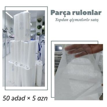 силиконовые вкладыши для бюстгальтера: Kuşetka üzlüyü rulon — 1