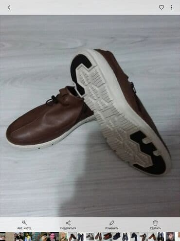 rezin ayaqqabilar: Məhsul: Kişi ayaqqabıları – 2 cüt, qəhvəyi rəng 1) Klassik slip-on — 5