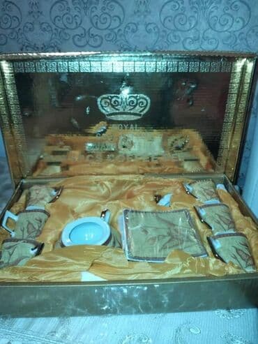 Quruducular: Stəkanlar — 4