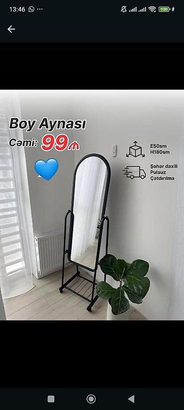 gencede mebel: Boy aynası — 1