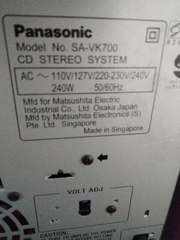 vozol 6 k: Panasonic SA VK 700 все работает кассеты сд мр3 фм радио Blutuz USB — 2
