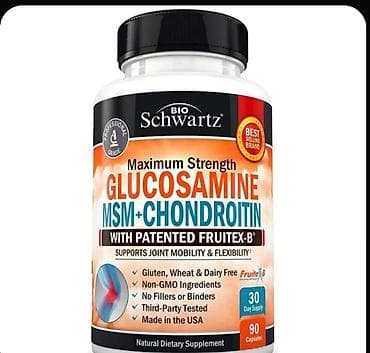vitamin b12 iynesi: BioSchwartz Glucosamine MSM + Chondroitin – Maximum Strength qida — 1