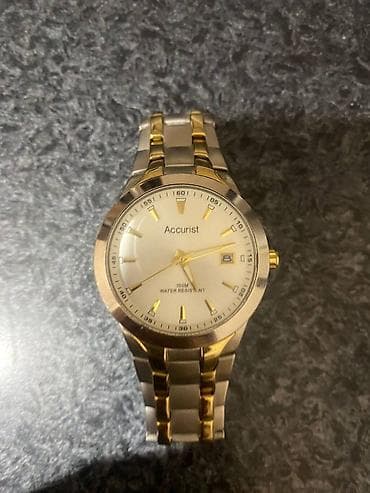 İşlənmiş, Qol saatı, rəng - Qızılı