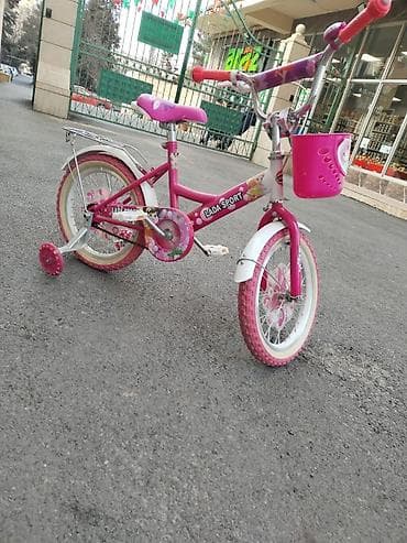 Uşaq velosipedləri: İki təkərli Uşaq velosipedi 16" — 3