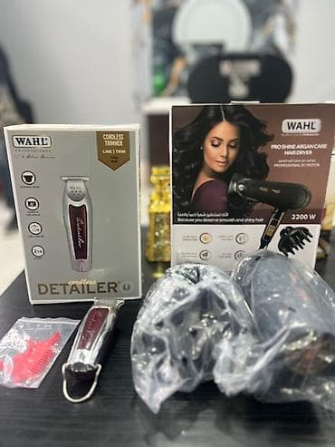 Saç qırxan maşın, Wahl