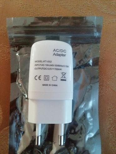 Gencede arginal adaptor satilir
