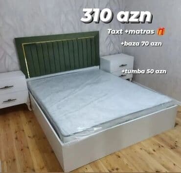 ucuz çarpayı: Yeni, İkinəfərlik çarpayı, Bazasız, Matras ilə, Siyirməli, Almaniya — 1