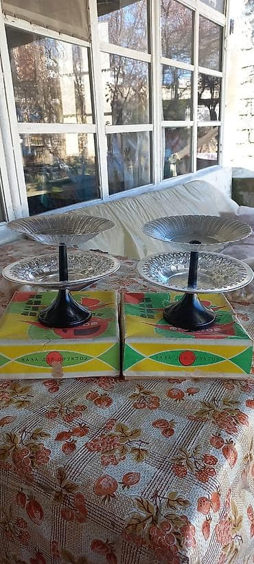 Məhsul: Sovet dövrünə aid ikiqat meyvə qabı (vaza) - Material