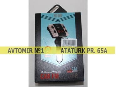 Fm modulator bt08 x 🚙🚒 ünvana və bölgələrə ödənişli çatdırılma lalafo.az -da Fm modulator bt08 x 🚙🚒 ünvana və bölgələrə ödənişli çatdırılma