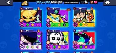 Brawl Stars hesabı – tam kolleksiya və yüksək göstəricilər - — 2