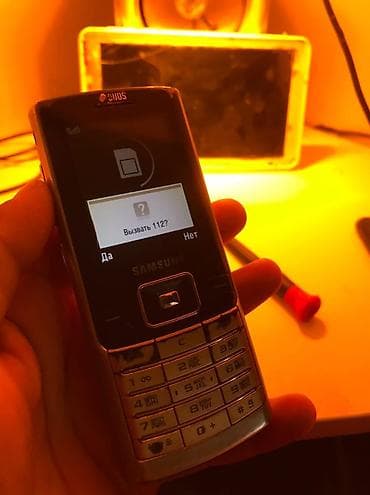 iphone 8 plis: Samsung D900, < 2 GB Memory Capacity, rəng - Qızılı, Düyməli — 1