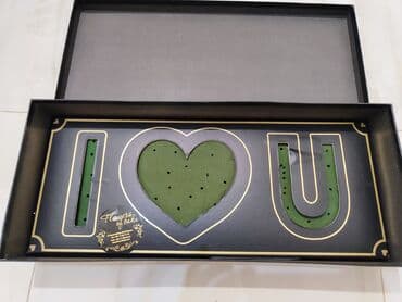 Hədiyyəlik hazır qutu Sadece güller ya konfet əlavə edib yazıya vermek