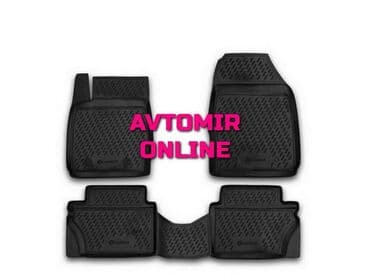 ayağaltı: Ford fiesta 2008-2011 ayaqaltı 🚙🚒 ünvana və bölgələrə ödənişli — 1