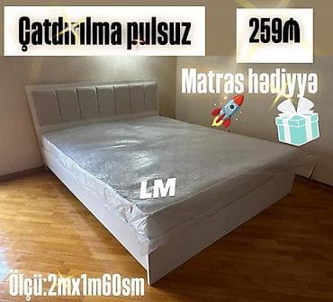 İkinəfərlik çarpayı, Matras ilə