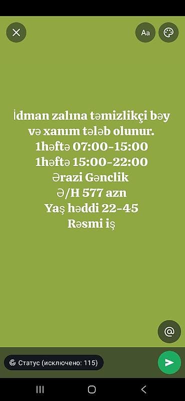 yük boşaltma işi: Xadimə tələb olunur, 30-45 yaş, Növbəli qrafik — 1