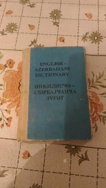 azərbaycan dilinin orfoepiya lüğəti pdf yukle: Luget kitabi igilis dilinden azerbaycan diline 357 sehifeden — 2
