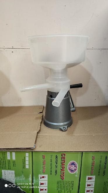 Nehre separator nehrə seperator Süddən xama ve yağ hazırlanması üçün
