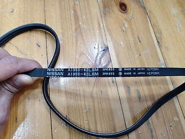 Nissan sunny koreyka kondisioner rimeni orginaldır