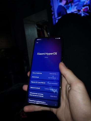 telfonlar yeni: Poco X7 Pro, 256 GB, rəng - Qara, Barmaq izi — 2