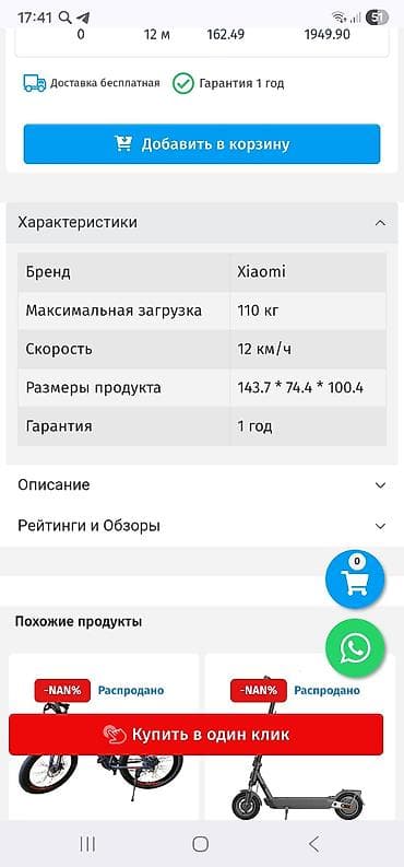 walking pad: Xiaomi KingSmith WalkingPad G1 Kompakt qatlanan qaçış trenajoru. Ev — 6