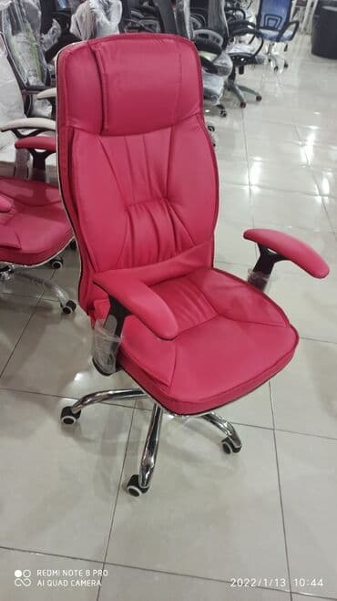 Ev üçün digər mebel: Ofis mebeli Ofis üçün mebel Ofis kreslosu Ofis üçün kreslo Diqqət — 1