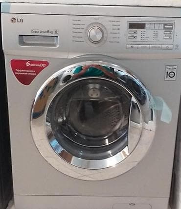 Paltaryuyan maşın LG, 6 kq, Yeni, Avtomat, Ödənişli çatdırılma — 1