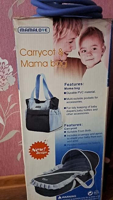 Çıxarıla bilən beşikli araba