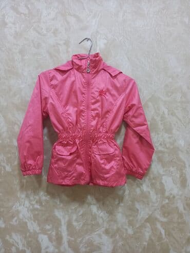 Kurtka, Qız üçün, 8 - 9 yaş, C&A