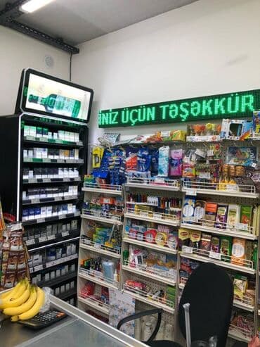 Obyekti arendaya verirem,55kv icinde market ucun butun avadinliqlar