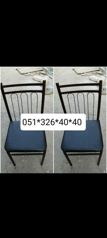 Masa və oturacaq dəstləri: Qonaq otağı üçün, Yeni, Açılan, Dördbucaq masa, 4 stul — 18