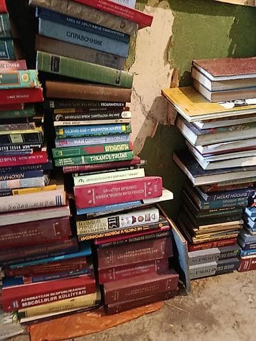 Продаются разные книги. Muxtelif Kitablar satılır - Böyük həcmdə — 9