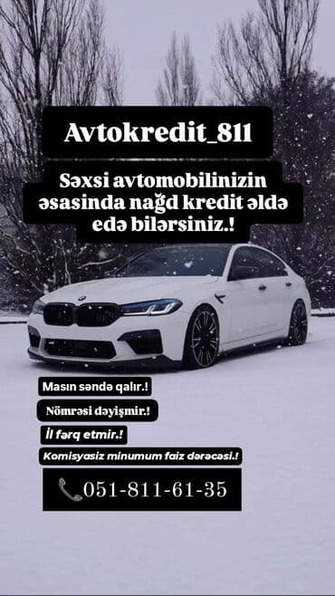 авто инструменты: Kredit məbləği minimum 1500,maksimum li̇mi̇tsi̇z! Zəng edə və ya — 1