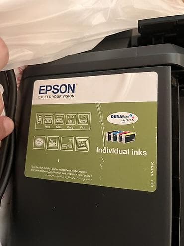 corn iphone: Epson Stylus CX9300F çoxfunksiyalı qurğu - 4‑ü 1‑də: çap, skan — 3