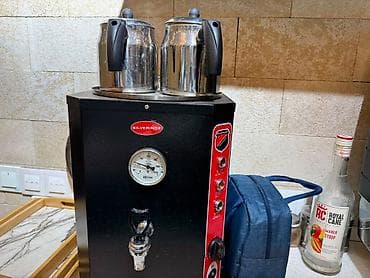 Çay makinası Türkiyədən alınıb tanınmış firma malıdır. 15-16 litr lalafo.az -da Çay makinası Türkiyədən alınıb tanınmış firma malıdır. 15-16 litr