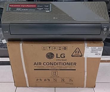 Pitiminutkalar: LG kondisioner – DUAL Inverter Compressor texnologiyası ilə — 1