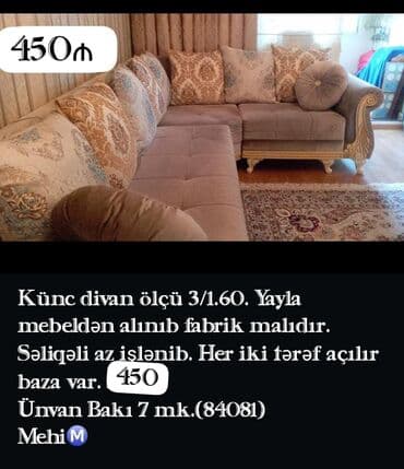 Künc divan, İşlənmiş
