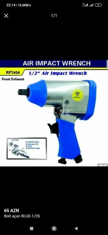 şpatel: Yeni Şpatel Pulsuz çatdırılma — 1