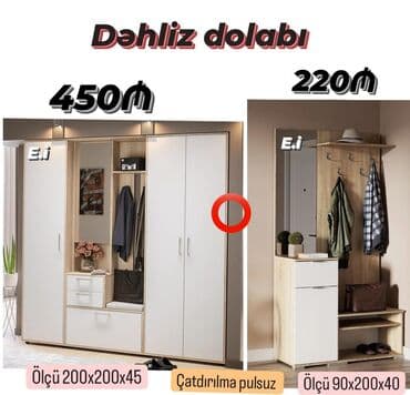 dolab kilidi: Yeni, Açılan, Düz dolab, Dəhliz dolabı — 1