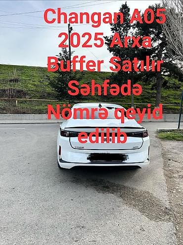 Arxa, Changan 05, 2025 il, Çin