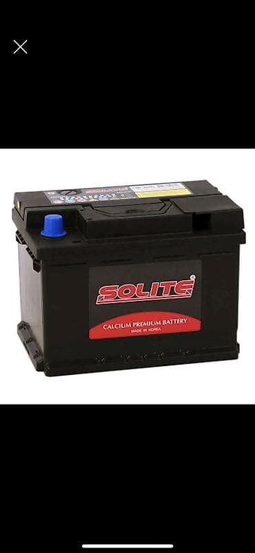 Solite, 62 мАч, Оригинал, Новый