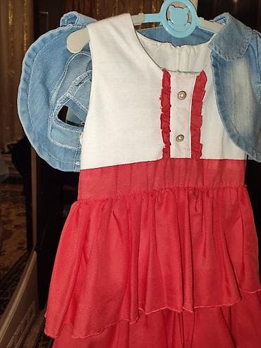 qizlar ucun mekteb cantalari: Don, Ziyafət, 7 - 8 yaş — 2