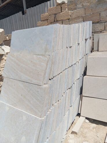 aqlay das: Ağlay — 18