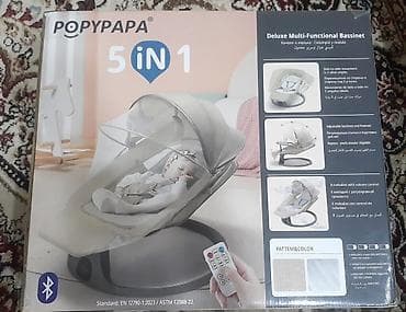 uşaq velosipedleri: IrShezlong(nenni) satilir Qiymet 80 man Alinib 120 man a Problemi — 2