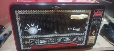 приют для кошек в баку: Satilir 10m — 1