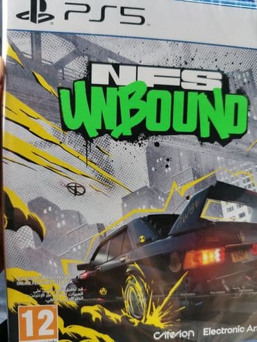 Ps5 need for speed unbound. 📀Playstation 4 və playstation 5